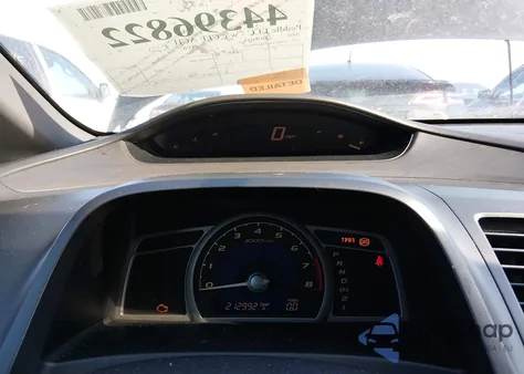 2008 Honda Civic Ex z USA, uszkodzony, nr VIN 1HGFA16858L094365